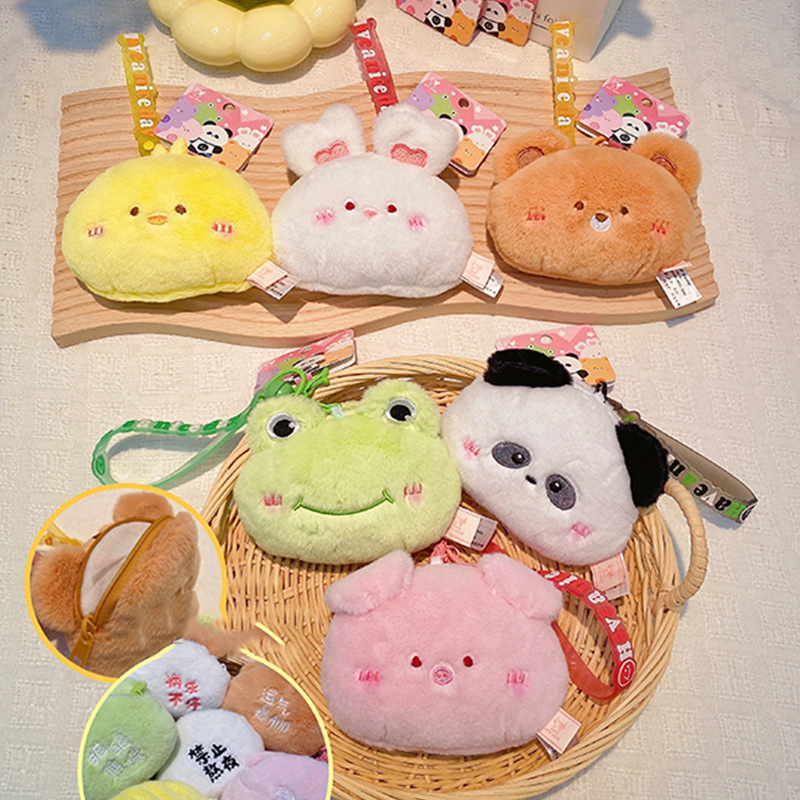 Creative Cute Animal Plush Coi - đánh giá và giá Mini Backpack Purse